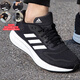 阿迪達斯（adidas）男鞋跑步鞋2026春季新款低幫緩震運動(dòng)鞋網(wǎng)面透氣休閑黑白鞋子男 GW8336緩震跑步鞋 41