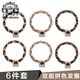Royal sasa皇家莎莎發(fā)飾小熊發(fā)繩扎頭發(fā)橡皮筋氣質(zhì)發(fā)圈女高彈力耐用頭繩