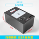 馳兔9號(hào)電動(dòng)車(chē)E80C/E100/N70C/N80C/N85C/N90C//M85C/M95C鋰電池 72V60Ah 原倉(cāng)直上+8A充