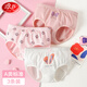 浪莎兒童內(nèi)褲女童學(xué)生成長(zhǎng)期三角少女內(nèi)褲中大童女孩寶寶3條裝短褲 粉兔 3條 160 建議體重62-80斤