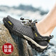 FEELACES男鞋夏季新款跑步鞋子男戶(hù)外休閑鞋透氣鏤空溯溪鞋青少年旅游 8801灰色 42 標準運動(dòng)鞋碼