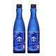 松竹梅日本進(jìn)口松竹梅白壁藏澪清酒充氣型發(fā)酵酒 日本進(jìn)口MIO起泡清酒 松竹梅白壁藏澪起泡 300ml*2瓶