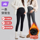 婧麒（JOYNCLEON）孕婦裝打底褲冬款加絨加厚大碼孕婦褲冬季保暖黑色XL Jyk101849