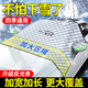 颶達適用三菱歐藍德雪擋前擋風(fēng)玻璃罩冬季汽車(chē)防霜防凍罩前檔罩遮雪擋 一路平安款 三菱歐藍德車(chē)標/卡通專(zhuān)用遮雪擋