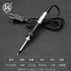 釰日本福岡工業(yè)級恒溫電烙鐵技術(shù)家用可調(diào)溫電焊筆維修焊接工具 60W可調(diào)電烙鉄9260C帶焊錫絲一卷