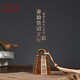 【全網(wǎng)低價(jià)】榮寶齋 鎮尺 陜西歷史博物館故宮仿古銅器壓紙 書(shū)法繪畫(huà)鎮紙文房四寶手把玩擺件 秦始皇詔文權
