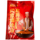 北舞渡閃寶民胡辣湯正宗河南特產(chǎn)名吃燉肉胡辣湯年貨禮盒袋裝 北舞渡牛肉味*2袋