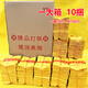 中元節七月半全套祭祀用品大全打孔紙祭祖燒紙錢(qián)黃紙火紙冥紙錢(qián)幣金元寶黃表紙上墳掃墓拜祭燒紙桶焚燒爐無(wú)煙 精品打孔紙一大箱10捆（100刀）