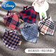 迪士尼（Disney）純棉寶寶口水巾嬰兒三角巾圍嘴按扣雙層圍兜新生兒童圍巾格子四季 英倫潮流風(fēng)-B組