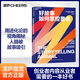 【湛廬】好故事如何掌控思維 電影《驢得水》制片人、知名譯者 黃天怡  作序推薦 社會(huì )生物學(xué)之父愛(ài)德華·威爾遜 心理學(xué)大師史蒂芬平克 推薦 用進(jìn)化論的視角揭秘 為什么人腦永遠會(huì )被故事吸引