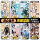動(dòng)漫手機(jī)殼華為honor小米o(hù)ppo蘋果iphone三星vivo手機(jī)保護(hù)套定制 凹凸世界 硅膠軟磨砂(支持任意機(jī)型)