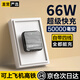 展望【80000毫安丨可上飛機(jī)】66w超級(jí)快充自帶線充電寶迷你小巧便攜大容量手機(jī)移動(dòng)電源適用華為蘋果 5萬(wàn)毫安帶四線丨進(jìn)口電芯提速500%丨雙向超級(jí)快充 所有手機(jī)快充【可上飛機(jī)丨全國(guó)次日達(dá)】365天換