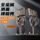 奇異殼【滑蓋裸框殼】適用蘋果16Promax手機(jī)殼iPhone15Pro金屬無邊框鏡頭全包四角防摔保護(hù)套2024新款殼 沙漠色【按鍵拆卸/鏡頭全包/磁吸支架】 iPhone 16 Pro max