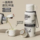 CTRLEND新款梔子花保溫杯女生水杯高顏值大容量簡(jiǎn)約便攜帶蓋國(guó)風(fēng)杯子 保溫壺 【一蓋兩用】 保溫杯梔子花-600ml