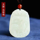 玉菲雅玉吊墜生肖玉墜男本命年女白玉石鼠?；⑼谬埳唏R羊猴掛件項鏈玉器 生肖雞-大款