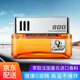 香百年車(chē)載香薰汽車(chē)香水車(chē)內高檔擺件車(chē)用香氛除異味空氣清新劑男士專(zhuān)用 800橙色-純香