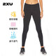 2XU春秋健身褲新款壓縮褲中腰緊身褲運動(dòng)瑜伽跑步戶(hù)外健身顯瘦長(cháng)褲女 黑/黑 S