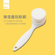 江浸月萬(wàn)毛刷文玩 文玩超軟毛刷子珠松石盤(pán)玩工具和田玉石清潔細(xì)毛刷 珠寶專(zhuān)用超軟毛刷×1