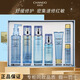 自然堂（CHANDO）氨基酸舒緩修護保濕護膚品套裝 修護泛紅敏感肌水乳精華面霜禮物 【7件套禮盒】潔水乳精+小樣3件