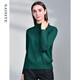 賽斯特女裝新款春秋長(cháng)袖半高領(lǐng)百搭純色打底衫套頭針織衫 Z035 墨綠色 AM(160/84)寬松版140斤以?xún)瓤蓞⒖? title=