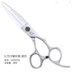 鋼夫【鋼】鋼夫胖胖剪柳葉剪刀滑剪發(fā)型師專(zhuān)用專(zhuān)業(yè)理發(fā)剪刀發(fā)廊理發(fā)師 手型雙刃柳葉剪-5.75寸