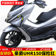 群偉（QUNWEI）適用HJ150T-28豪爵UHR150摩托車護(hù)杠保險(xiǎn)杠后尾貨架尾箱改裝配件 黑色碳鋼保險(xiǎn)杠【雙層烤漆】