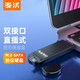麥沃（MAIWO） 硬盤(pán)盒 M.2固態(tài)硬盤(pán)盒 Type-C/USB3.0免線(xiàn)直插固態(tài)SSD臺式筆記本電腦迷你外置盒子 雙接口【2242-M.2 SATA】 K1683S