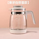 望順達恒溫調奶器熱水壺單壺適用索仁/安全堂/美丨的/小主早安通用配件 白色1300ml