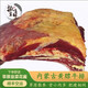 井親黃膘牛肋排 內(nèi)蒙古散養(yǎng)黃膘牛肋排 黃標(biāo)牛肋排 散養(yǎng)新鮮牛排骨 黃膘牛排凈重5斤