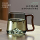 鑫尚銘 玻璃水杯茶杯大容量耐高溫創(chuàng  )意山形喝水杯辦公室帶把手涼水杯 （升級木把）黑色 500ml