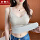 妙麥樂(lè )新款吊帶背心無(wú)縫V領(lǐng)背心女秋冬蕾絲打底衫保暖內衣百搭 杏色 均碼