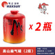脈鮮（MAXSUN）高山氣罐 原裝進口 便攜戶外瓦斯煤氣瓶 旅行裝備高原露營扁氣罐 脈鮮高山氣罐450g*2罐