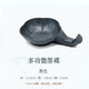 陶瓷墨碟毛筆架筆擱筆舔小水碟墨碟文房四寶墨汁墨池墨盒磨盤筆洗 黑色塑料墨碟1個