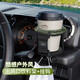 YAC日本YAC車載水杯架汽車出風(fēng)口飲料架杯托煙缸固定支架車載置物架 PF361 軍綠色