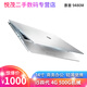 【二手9成新】惠普(HP)9480M i5二手筆記本電腦 商務(wù)辦公游戲 輕薄本9470M