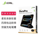 JCPAL 蘋(píng)果平板ipad pro11/12.9/13/air7/6軟全包防摔防彎保護套帶筆槽2025/mini7 雅典黑 iPadAir5/Air4-10.9寸