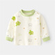 忻悅晴寶寶秋衣嬰兒純棉內衣全棉卡通印花春秋款兒童長(cháng)袖打底衫肩開(kāi)T恤 綠色（青蛙倩倩單上衣） 80 cm