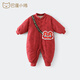 巴厘小豬虎寶寶新年服夾棉加厚保暖紅色喜慶中國風(fēng)連體衣冬季嬰兒棉服哈衣 嫣紅 73cm