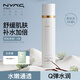 妮雅絲 NYAS   茉莉爽膚水補水保濕滋潤收縮毛孔 提亮膚色柔膚化妝水 120ml