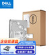 戴爾（DELL）盒裝服務(wù)器工作站企業(yè)級NAS數據存儲陣列機械硬盤(pán) SAS/SATA接口 4TB SAS 7.2K 3.5英寸