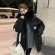 琦蝶爾 工裝派克服女韓版寬松連帽大毛領(lǐng)羽絨棉服棉衣外套小個子新款冬季女裝加厚棉襖子女學(xué)生面包服顯瘦 黑色 XL
