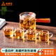 尚烤佳（Suncojia）圍爐煮茶壺 煮茶罐 側(cè)把玻璃茶壺 茶杯 耐高溫茶水分離套裝