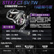 達(dá)億瓦（DAIWA）25款STEEZ LTD CT SV  TW AIR A TW二代 HLC水滴輪微物泛用路亞輪 19款 STEEZ CT SV 8.1速 左手