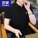 羅蒙（ROMON）印花短袖polo.衫男冰絲半袖t恤男款修身休閑翻領(lǐng) 黑色 XL 120-135斤