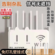 曇蓓漫路由器收納架免打孔壁掛式墻上掛架放wifi手機收納固定機頂盒置物 升級加厚卡通白色【免打孔不傷墻】 不擋信號【支持多種安裝方式】