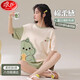 浪莎女士睡衣女夏季圓領(lǐng)套頭舒適親膚短袖短褲可外穿家居服恐龍印花