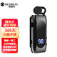 DENREEL 商務(wù)藍牙耳機領(lǐng)夾式麥克風可伸縮來電震動提醒 語音報號可同時連兩部手機車載運動藍牙耳機 帶電量顯示+連續(xù)通話20小時(黑）