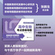 新高考一圖通：高中生物考點(diǎn)思維導(dǎo)圖