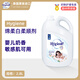 喜凈Hygiene泰國(guó)進(jìn)口  綿柔白柔順劑 2.8L桶裝 柔順護(hù)衣留香防靜電