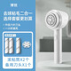 飛科（FLYCO）毛球修剪器剃毛機(jī)剃去毛器大功率吸毛器衣物充電去球神器除刮毛器 PR1510白色+1個(gè)備用刀頭